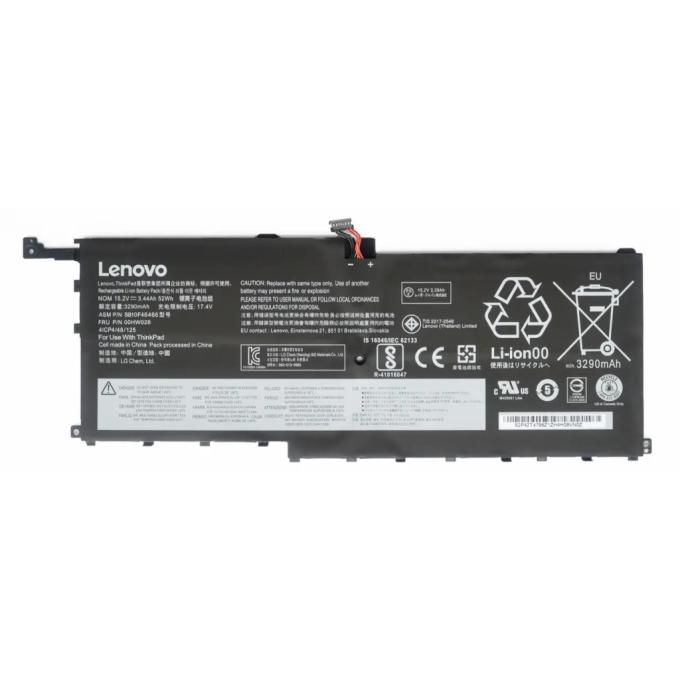 Lenovo A47749