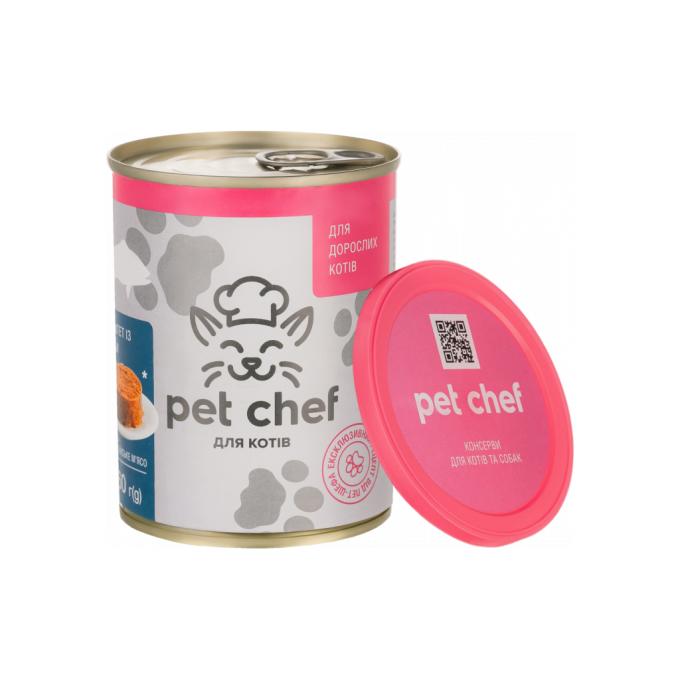 Pet Chef 4820255190396