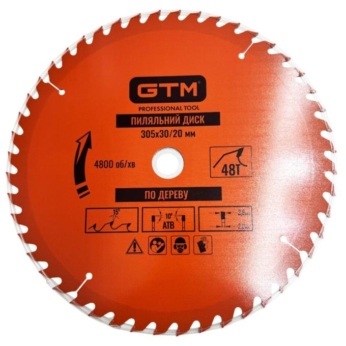 GTM SBW-30548