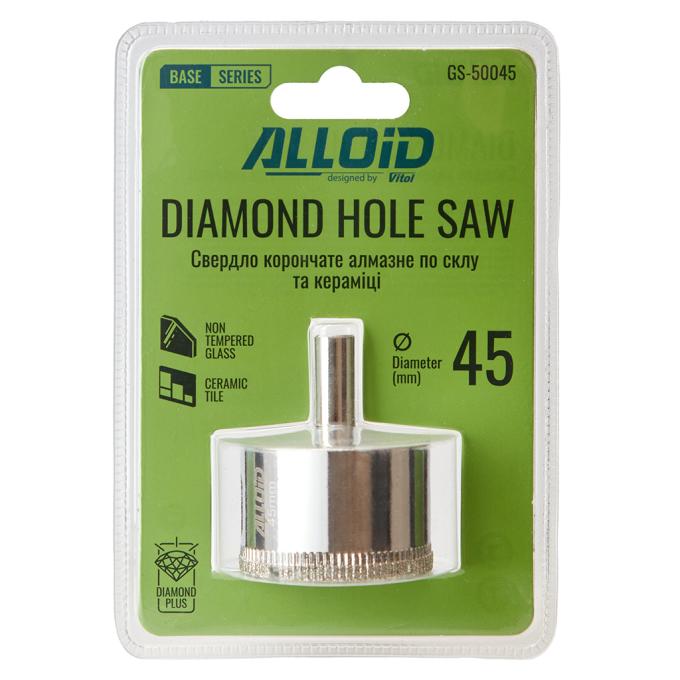 Alloid GS-50045