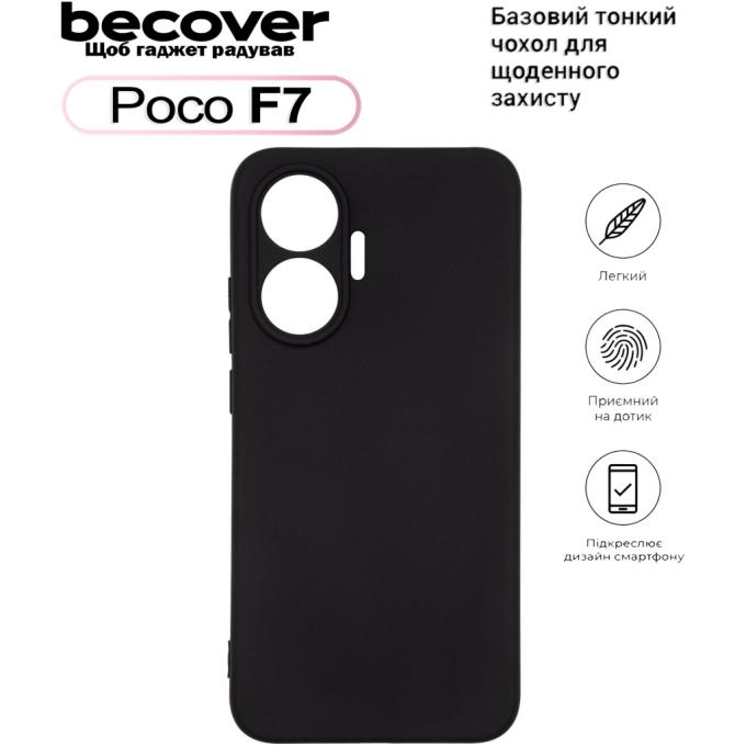 BeCover 713776