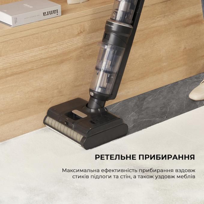 Jimmy HW11PRO MAX