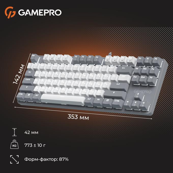 GamePro MK110G