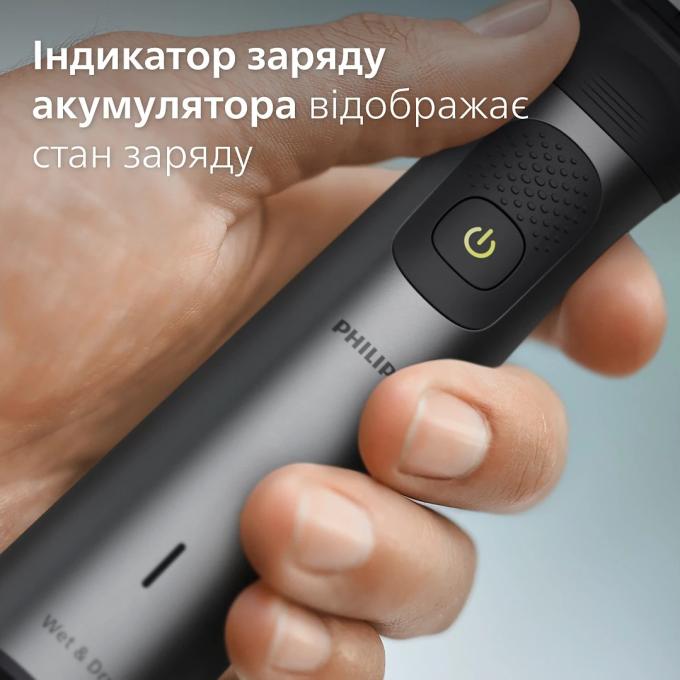 Philips MG7950/15