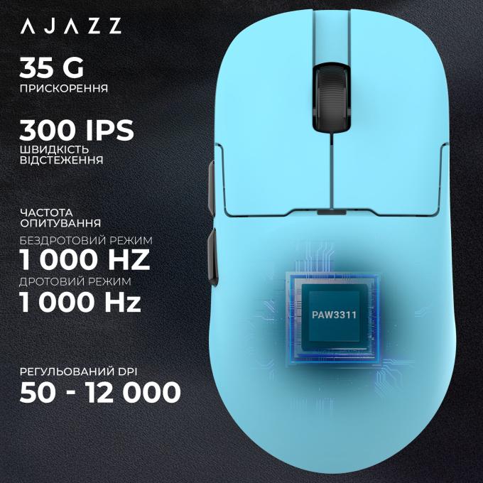 Ajazz AJ159P-MC-Blue