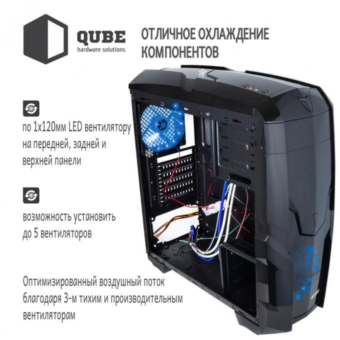 QUBE QB40X_WBNU3