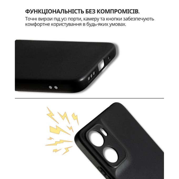 BeCover 714690