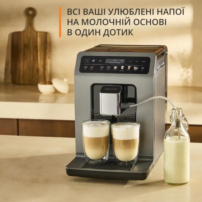 Krups EA898GF0