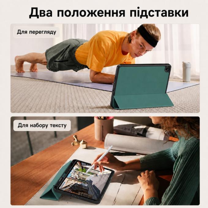 BeCover 716152