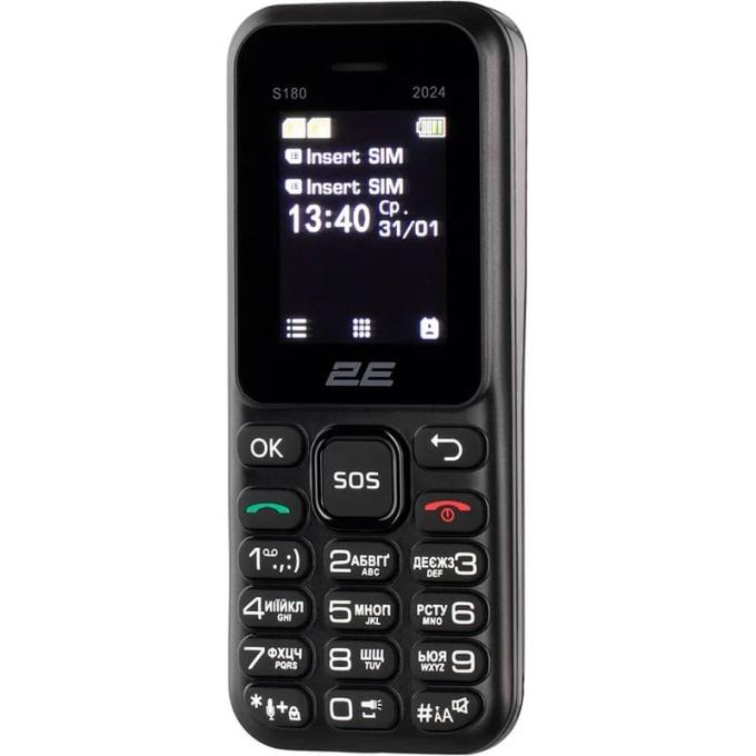 2E 694743653885