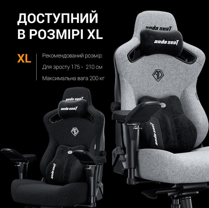 Anda Seat AD12YDC-XL-01-B-CF-B02