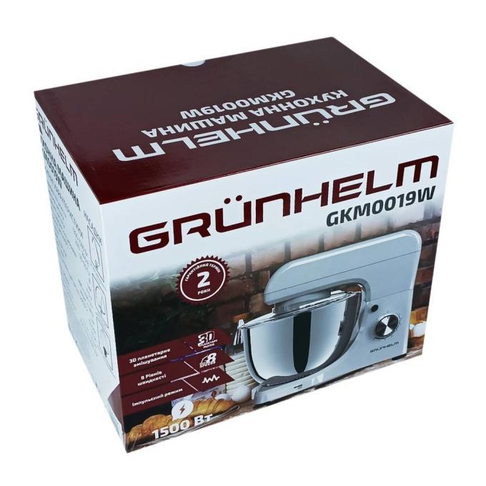 Grunhelm GKM0019W