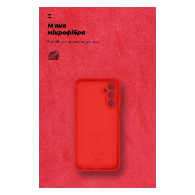 Armorstandart ARM69638