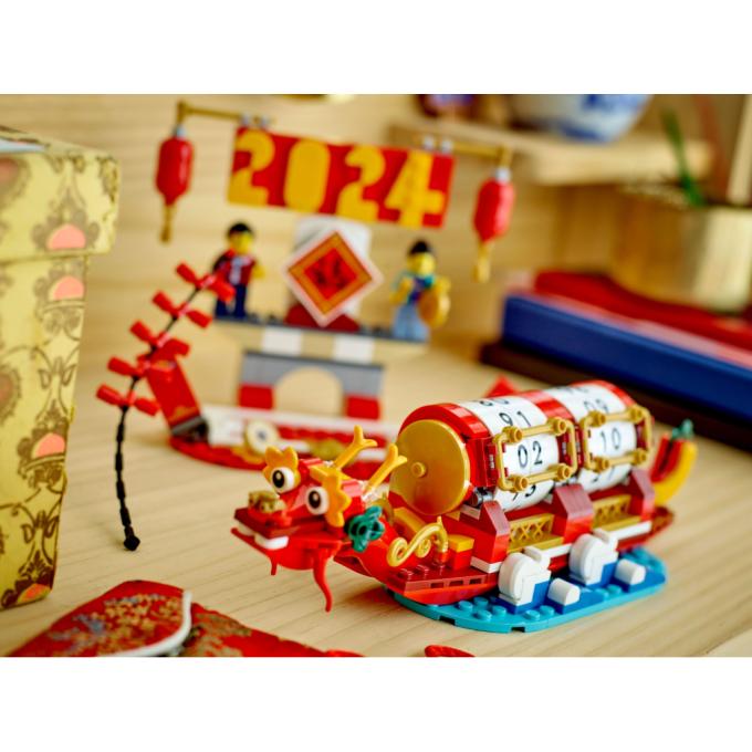LEGO 40678
