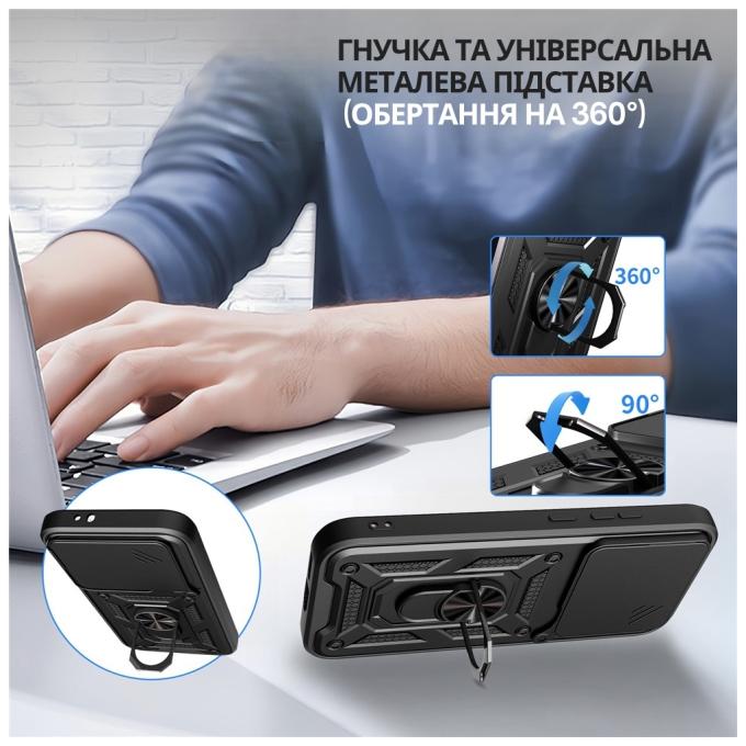 BeCover 716110