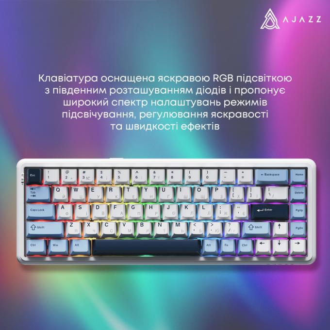 Ajazz AK680-M-BWD-AW
