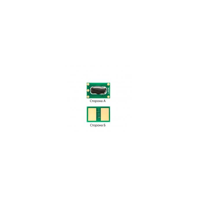 Foshan CHIP-OKIC332B-FSH