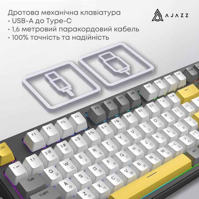 Ajazz AK870-V2-FF-BGY