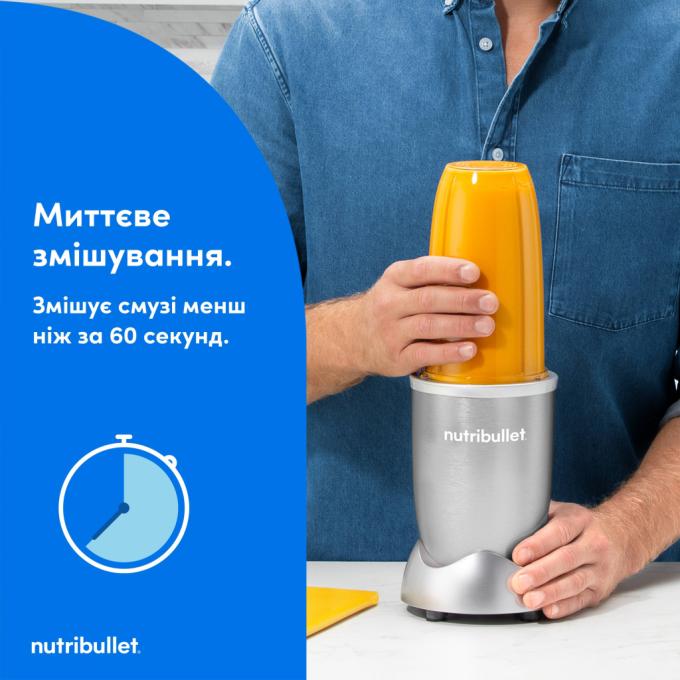NUTRIBULLET NB907S