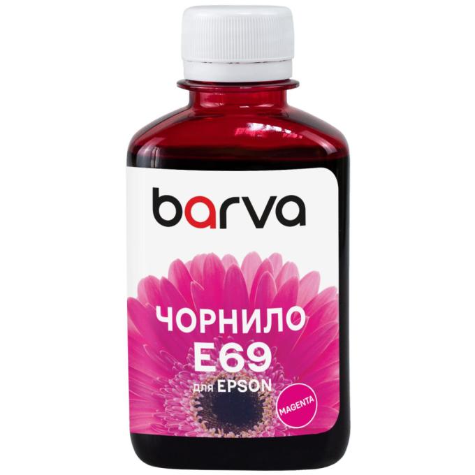BARVA E69-942