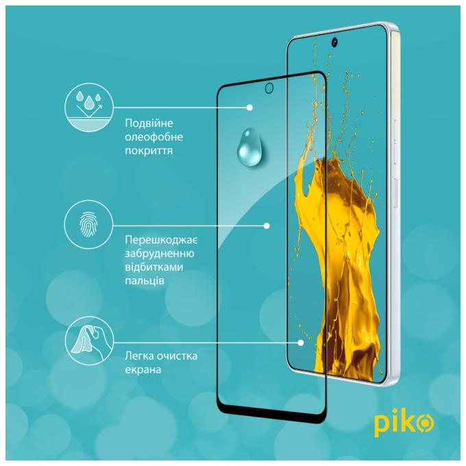 Piko 1283126547287