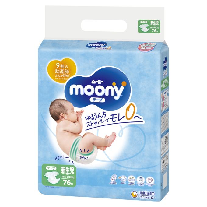 Moony 4903111137800