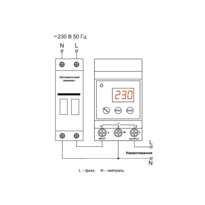 Novatec NTRN13203