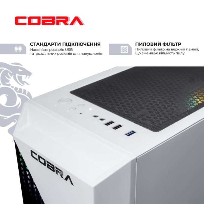 COBRA A45.16.H1S2.35.22298