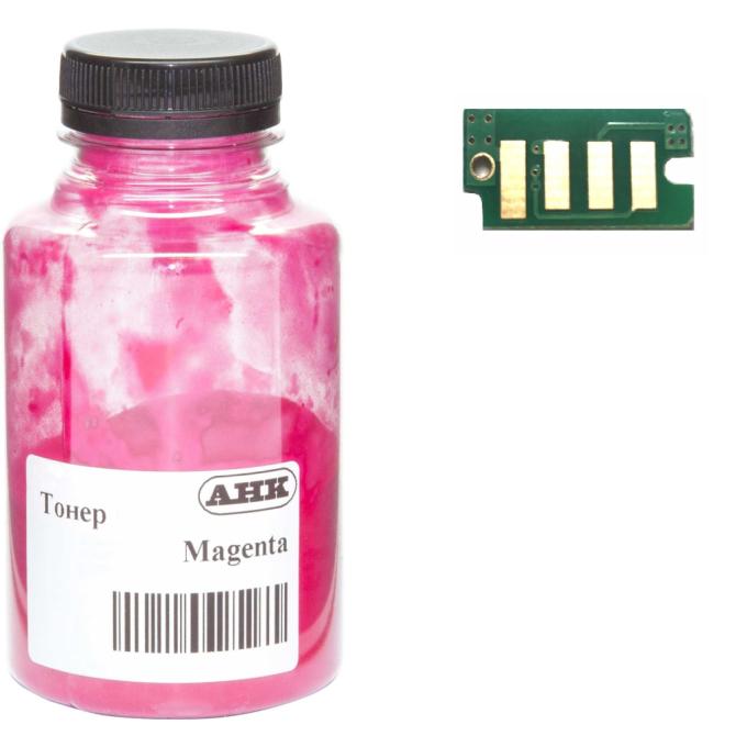 AHK 50000109