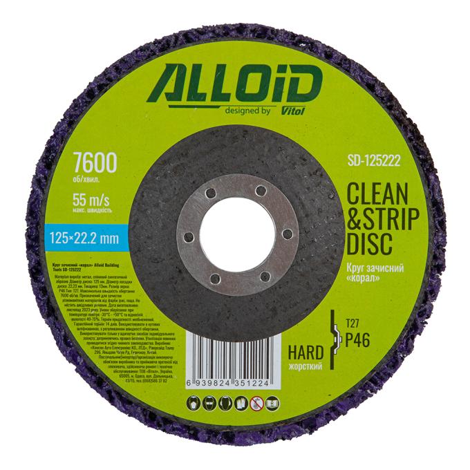 Alloid SD-125222