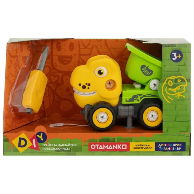 Otamanko OTA-123TR