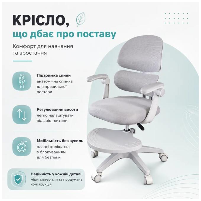 FunDesk Optima Grey