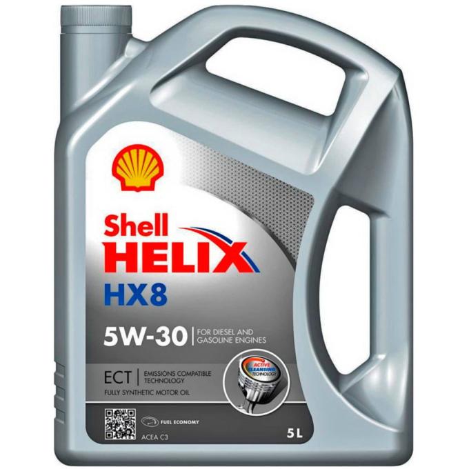 SHELL 73994
