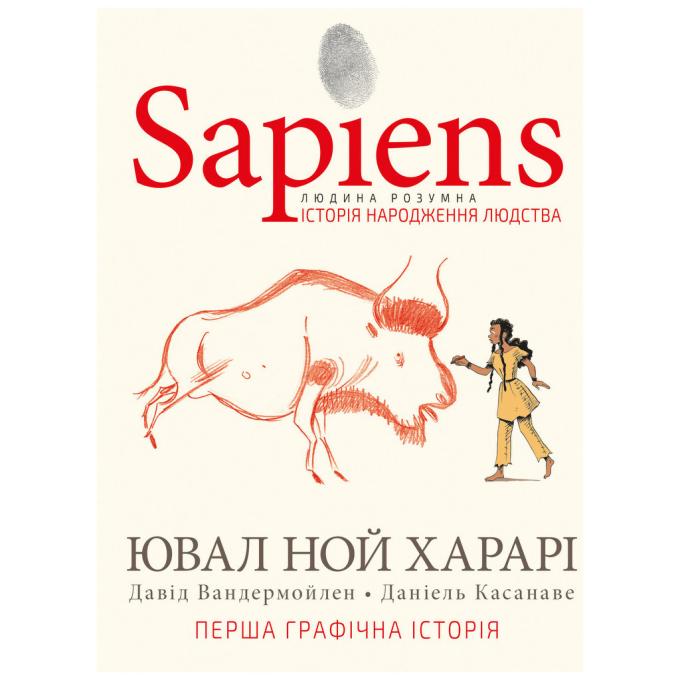 BookChef 9789669935694