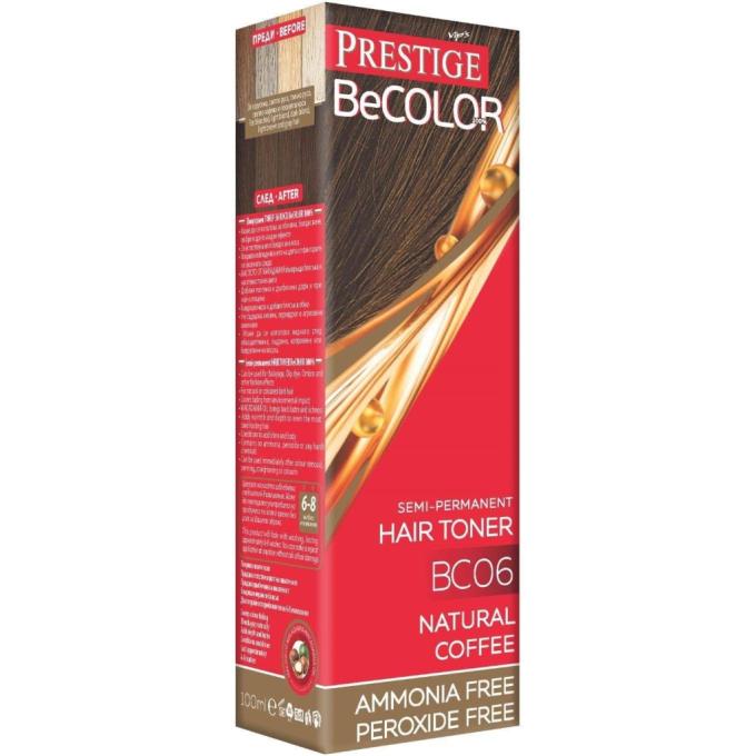 Vip's Prestige 3800010507646