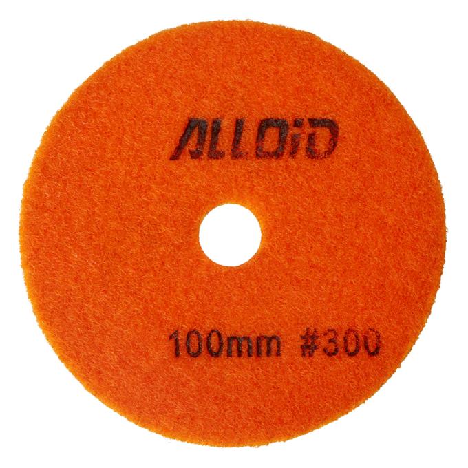 Alloid DD-63381