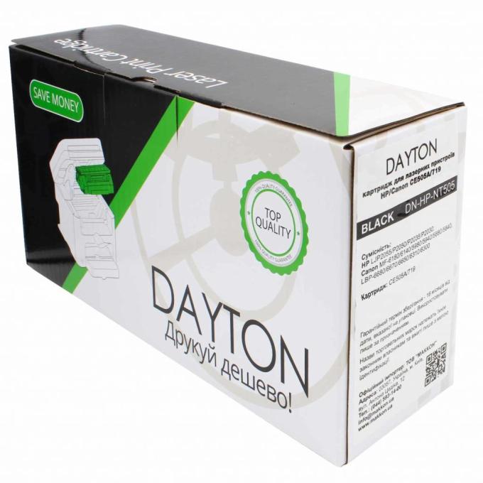 Dayton DN-HP-NT505