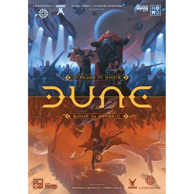 Geekach Games GKCH186dw