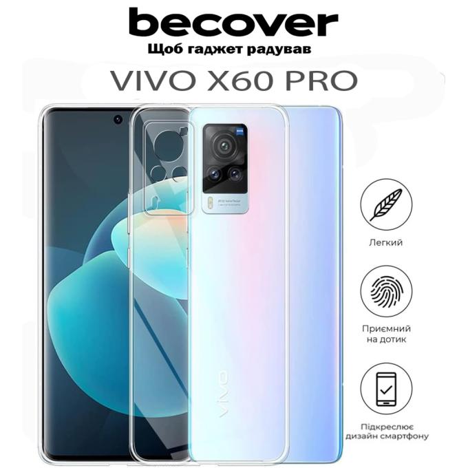 BeCover 711776