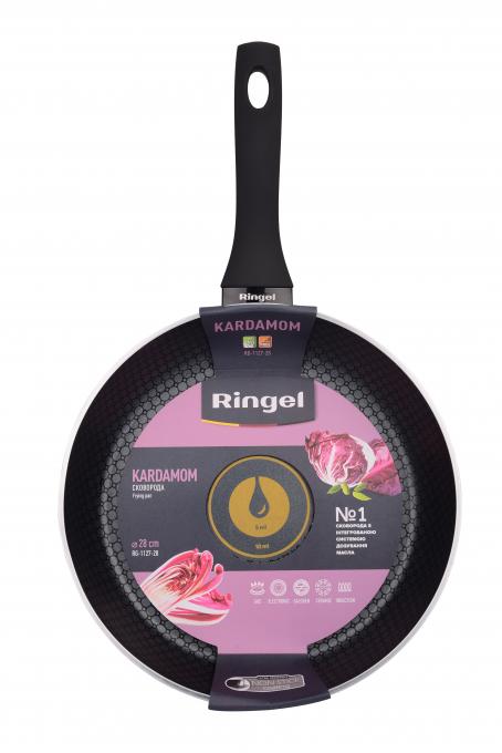 Ringel RG-1127-26