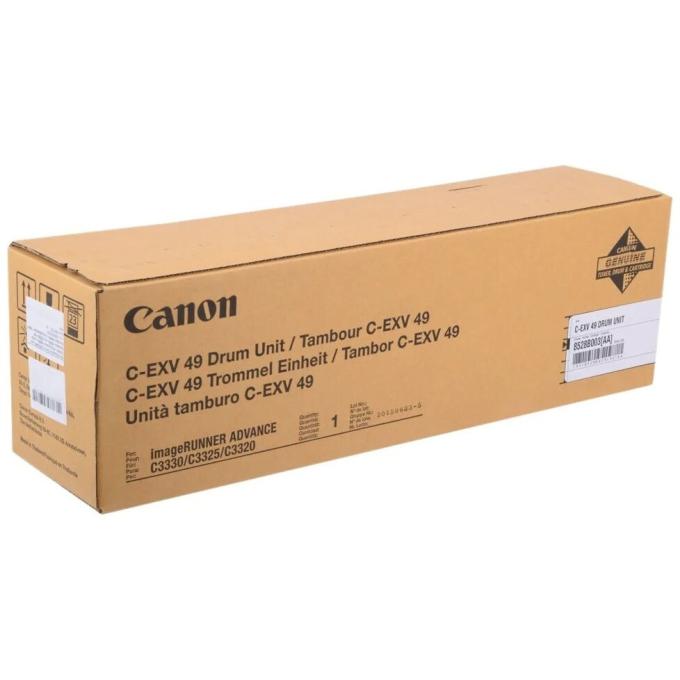 Canon 8528B003AA