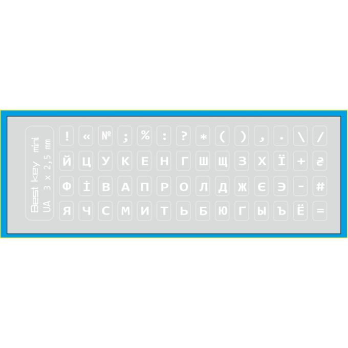BestKey BKm3WhTr