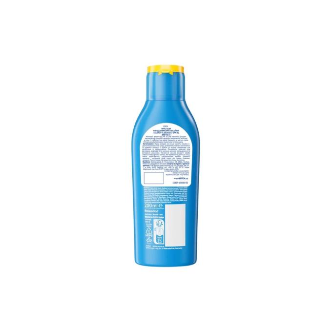 Nivea 4005900460219