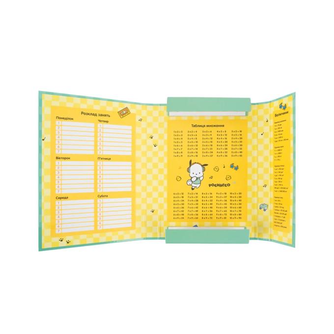 Kite PC26-210