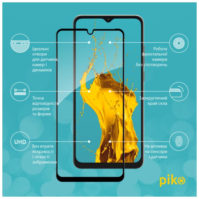 Piko 1283126545528