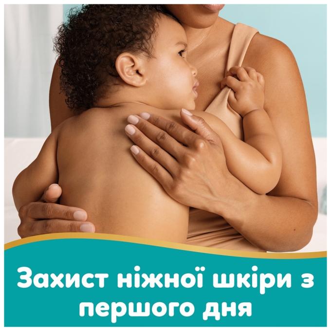 Pampers 8006530140027
