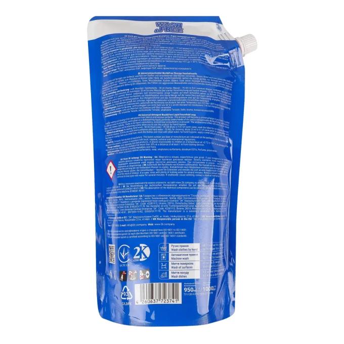Wash&Free 4823128001744