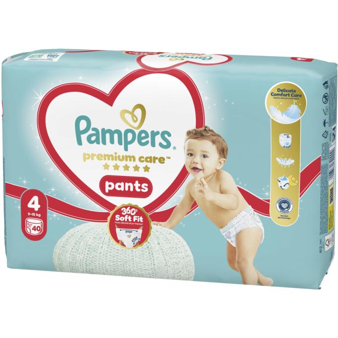 Pampers 8006530320009