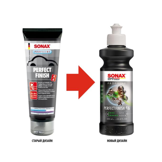 Sonax 224141