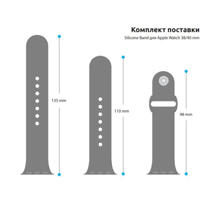 Armorstandart ARM65088